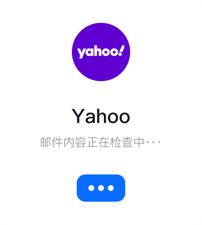 yahoo-card
